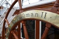 Sailship Shabab Oman II Steering Wheel Royalty Free Stock Photo