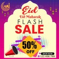 Big Super Sale Poster Eid Special Sale 50% Off Banner Template Design Royalty Free Stock Photo