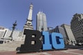 Big Ten Conference logo also stylized as the Big 10 or B1G in downtown for the NCAA basketball tournament