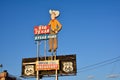 Big Texan Steak Ranch, famous steakhouse restaurant Royalty Free Stock Photo