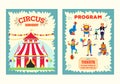 Big top circus entertainment show brochure, program, ticket vector illustration. Artists performers magician, clowns