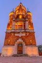 Big tower Gardos at night, Belgrade, Serbia Royalty Free Stock Photo