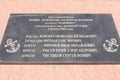 Big Utrish, Russia - May 17, 2016: Memorial plaque at the monument, the lighthouse on the island of Utrish, in honor of the Black