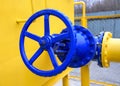 Valve of natural gas pipeline Royalty Free Stock Photo