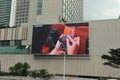 big video screen of Samsung phone advertisement