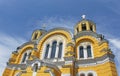 Big Vladimir Cathedral Royalty Free Stock Photo