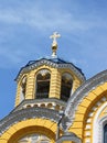 Big Vladimir Cathedral in Kiev in Ukraine Royalty Free Stock Photo