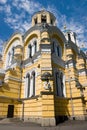 Big Vladimir Cathedral in Kyiv - one of the city`s major landmar Royalty Free Stock Photo