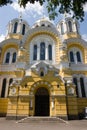 Big Vladimir Cathedral in Kyiv - one of the city`s major landmarks and the mother cathedral of the Ukrainian Orthodox Church - Ki Royalty Free Stock Photo