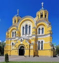 Big Vladimir Cathedral in Kyiv, Ukraine Royalty Free Stock Photo