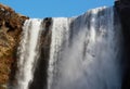 Big waterfall SkÃÂ³gafoss in Iceland, huge amount of falling water Royalty Free Stock Photo