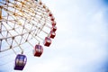 Big wheel in Mtatsminda park in Tbilisi, Georgia, January