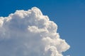 Big white cloud against blue sky Royalty Free Stock Photo