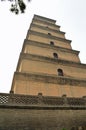 Big Wild Goose Pagoda, Xian, Shaanxi, China Royalty Free Stock Photo