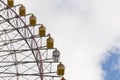 Big yellow funfair ferris wheel Royalty Free Stock Photo