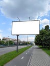 Bigboard on the street with a template of isolated blank white space for inserting advertising
