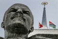 Biggest Lenin Bust in Soviet Union Royalty Free Stock Photo