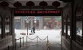 The biggest snowfall in 60 years, Beijing, China.
