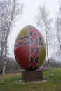 The big egg of Bucovina Suceava closeup