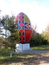 The biggest traditional Easter egg in the world