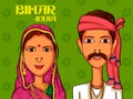 Bihari Couple in traditional costume of Bihar, India