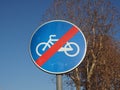 Bike lane end sign