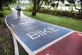 Bike lanes at Benjakitti park Royalty Free Stock Photo