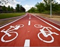 Bike path on a park Royalty Free Stock Photo