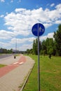 Bike road sign