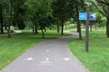 Bike Trail in Dean Parkway, Minneapolis, Minnesota