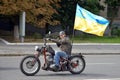 Biker with the big ukrainian flag