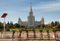 Bikes for rent near Moscow State University