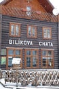 Bilikova chata - cottage at High Tatras, Slovakia
