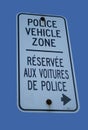 Bilingual police vehicle zone