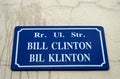 Bill Clinton Street, Pec, Kosovo