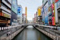 Billboard advertising at Dontonbori riverbank at Dotonbori area