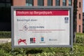 Billboard Bergwijkpark At Diemen The Netherlands 18-7-2021 Royalty Free Stock Photo