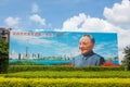 Billboard of Deng Xiaoping in Shenzhen park Royalty Free Stock Photo