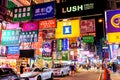 Billboard Neon Signs on Nathan Road, Hong Kong Royalty Free Stock Photo