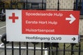 Billboard OLVG Hospital At Amsterdam The Netherlands 2019