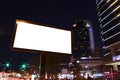 Billboard outdoor, advertising mockup, empty frame copy space for logo and text. Modern flat style signboard. Outdoor street Royalty Free Stock Photo