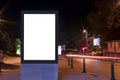 Billboard outdoor, advertising mockup, empty frame copy space for logo and text. Modern flat style signboard. Outdoor street Royalty Free Stock Photo