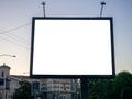 Billboard with white space on the street. Mocap. Empty space for inscription on street advertising Royalty Free Stock Photo