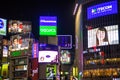 Billboards at Shibuya district in Tokyo, Japan