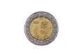A bimettalic five Mexican peso coin isolated on a white background Royalty Free Stock Photo