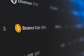 Binance coin on cryptocurrency exchange market . A cryptocurrency is a digital or virtual currency that uses cryptography for