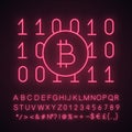 Binary code neon light icon Royalty Free Stock Photo