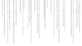 01 or binary numbers on the computer screen on monitor matrix background, Digital data code in hacker or safety security Royalty Free Stock Photo