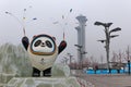 Bing Dwen Dwen, the mascot of Beijing 2022 Winter Olympics