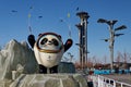 Bing Dwen Dwen, the mascot of Beijing 2022 Winter Olympics without people